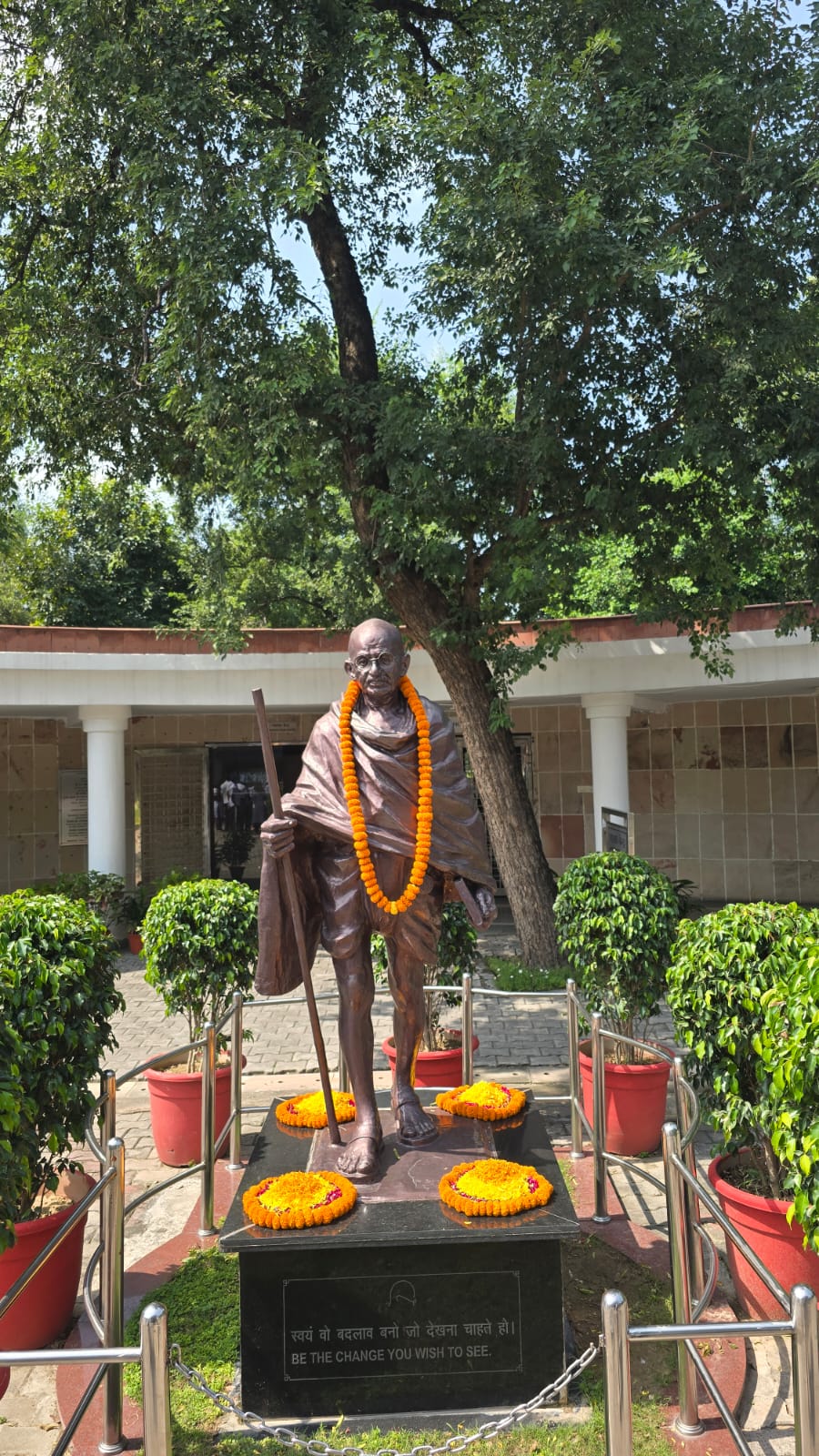 Gandhi Memorial